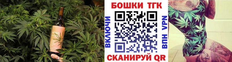 магазин продажи наркотиков  Спасск  Еда ТГК конопля 