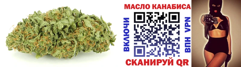 хочу наркоту  Спасск  ТГК вейп с тгк 